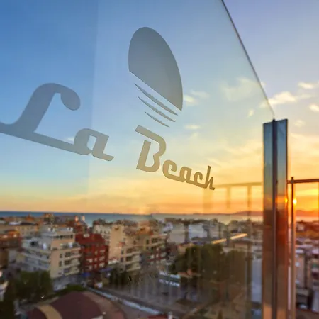 马略卡岛磨坊湾酒店 - 仅限成人 帕尔马海滩